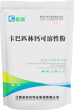 鍗″反鍖规灄閽欏彲婧舵€х矇-b.jpg