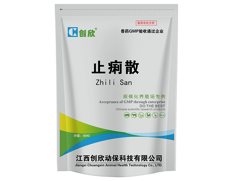 未标�?2.jpg