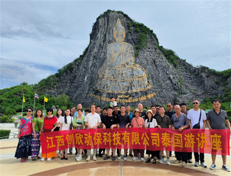 图片12.jpg